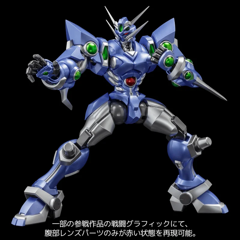 Sen-ti-nel RIOBOT SOULGAIN 〜SUPER ROBOT WARS A COLOR VER.〜 - Super Robot Wars