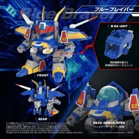 TAKARA TOMY TOYRISE DMB-05 SAINT BLASTER - Bomberman B-Daman - photo 2