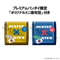 MegaHouse Lookup HUNTER×HUNTER Kurapika & Leorio set【with gift】 - HUNTER×HUNTER - photo 2