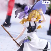 FuRyu Touhou Project Muchute Figure -Marisa Kirisame- - Touhou Project - photo 4