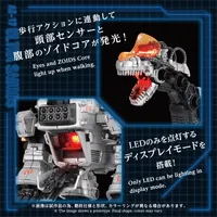 TAKARA TOMY AZ-17 ULTRA SAURUS - ZOIDS - photo 3