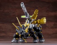 KOTOBUKIYA DARK HORN HARRY SPECIAL 2001 Re／color - ZOIDS - photo 4