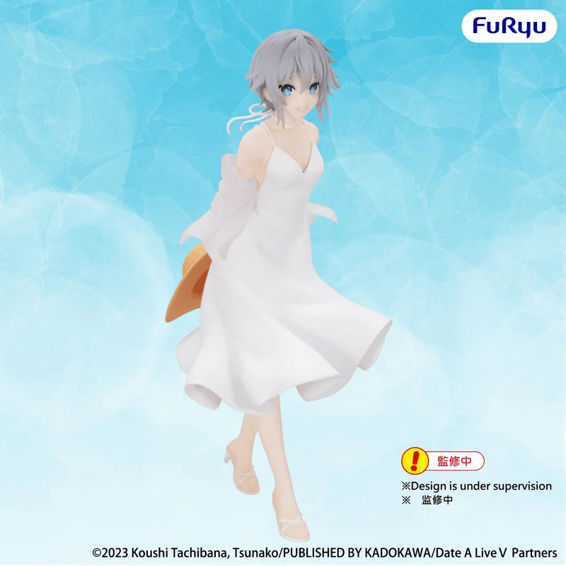 FuRyu Date A LiveⅤ Summer Dress Figure -Nia Honjo- - Date A Live