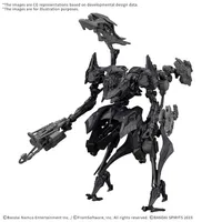 30MM ARMORED CORE Ⅵ FIRES OF RUBICON SCHNEIDER NACHTREIHER/40E DUAL NATURE