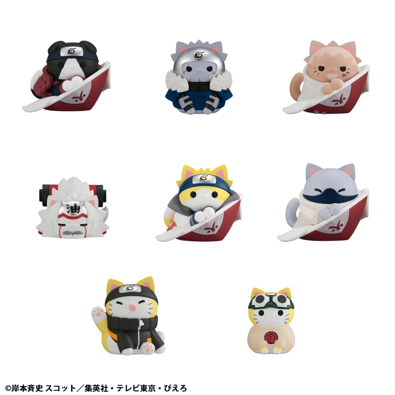 MegaHouse MEGA CAT PROJECT Naruto ShippudenNyaruto!The bond between master and disciple ver.(Repeat) - Naruto