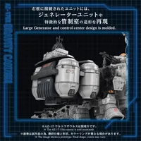 TAKARA TOMY AZ-17EX ULTRA SAURUS GRAVITY CANNON - ZOIDS - photo 4