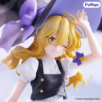 FuRyu Touhou Project Muchute Figure -Marisa Kirisame- - Touhou Project - photo 5