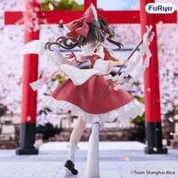 FuRyu Touhou Project Muchute Figure -Reimu Hakurei- - Touhou Project - photo 2