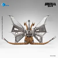 HIYA TOYS None Scale 13 Inch Godzilla vs. King Ghidorah Battle Damaged Mecha King Ghidorah Battle Damaged Action Figure - Godzilla - photo 8