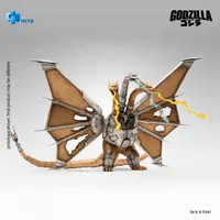 None Scale 13 Inch Godzilla vs. King Ghidorah Battle Damaged Mecha King Ghidorah Battle Damaged Action Figure