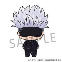 MegaHouse Chokorin Collection Jujutsu Kaisen - Jujutsu Kaisen - photo 2