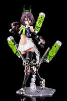 KOTOBUKIYA BUSTER DOLL TANK - Megami Device - photo 2