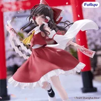 FuRyu Touhou Project Muchute Figure -Reimu Hakurei- - Touhou Project - photo 4