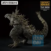 BANDAI Godzilla (2026) - Godzilla - photo 4