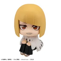 MegaHouse Lookup TV Anime BLEACH Thousand-Year Blood War Shinji Hirako - BLEACH - photo 2