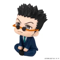MegaHouse Lookup HUNTER×HUNTER Leorio - HUNTER×HUNTER - photo 7