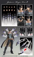 Medicos Entertainment Chozokado Jotaro Kujo Ver.2 - JoJo's Bizarre Adventure - photo 12