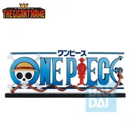 BANDAI One Piece The Gigant Name (Impact Log) - ONE PIECE - photo 1