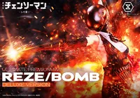 Prime 1 Studio Ultimate Premium Masterline Chainsaw Man – The Movie: Reze Arc REZE/BOMB DX Bonus Version - Chainsaw Man - photo 2