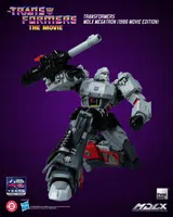 threezero Transformers MDLX Megatron (1986 Movie Edition) - Transformers - photo 5