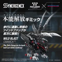 TAKARA TOMY FANGRIFFON - ZOIDS - photo 6