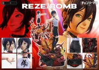 Prime 1 Studio Ultimate Premium Masterline Chainsaw Man – The Movie: Reze Arc REZE/BOMB - Chainsaw Man - photo 5