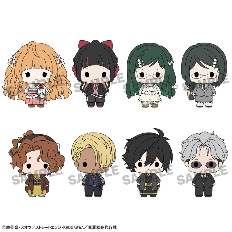 Chokorin Collection Agents of the Four Seasons ：Dance of Spring