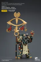 JOYTOY Sons of Horus Maloghurst the Twisted, the Warmaster's Equerry with Legion Standard and Banestrike Bolter - Warhammer 40K - photo 15