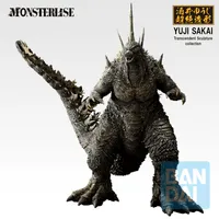 BANDAI Godzilla (2026) - Godzilla - photo 6