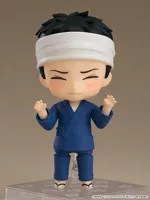 GOOD SMILE COMPANY Nendoroid Wakana Gojo - My Dress-Up Darling - photo 3
