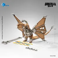 HIYA TOYS None Scale 13 Inch Godzilla vs. King Ghidorah Battle Damaged Mecha King Ghidorah Battle Damaged Action Figure - Godzilla - photo 7
