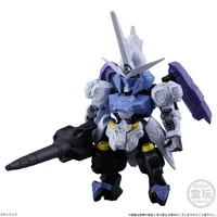 BANDAI FW Gundam Converge #31 - Mobile Suit Gundam - photo 4