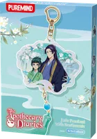 PUREMIND The Apothecary Diaries - Jade Pendant with Sentiments (6 units/set) - The Apothecary Diaries - photo 1