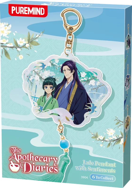 PUREMIND The Apothecary Diaries - Jade Pendant with Sentiments (6 units/set) - The Apothecary Diaries