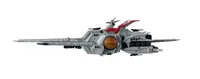 MegaHouse Cosmo Fleet Special Mobile Suit Gundam UC Nahel Argama Re. （Repeat） - Mobile Suit Gundam - photo 7