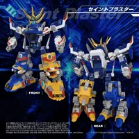 TAKARA TOMY TOYRISE DMB-05 SAINT BLASTER - Bomberman B-Daman - photo 9