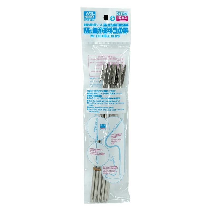 MR.FLEXIBLE CLIPS
