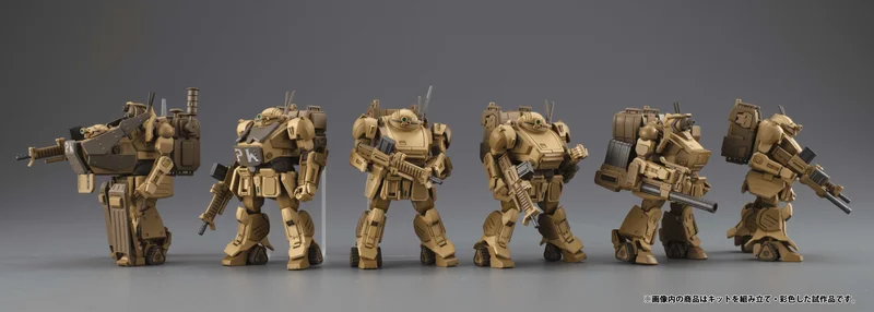 MegaHouse VAKIT Platoon Armored Trooper VOTOMS: The Grey Witch - Armored Trooper VOTOMS