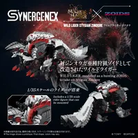 KOTOBUKIYA WILD LIGER STYGIAN ZINOGRE - Zoids - photo 4