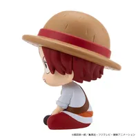 MegaHouse Lookup ONE PIECE Shanks Childhood Ver. - ONE PIECE - photo 6