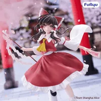 FuRyu Touhou Project Muchute Figure -Reimu Hakurei- - Touhou Project - photo 5