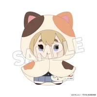 GoodSmile Moment K-ON! Fluffy Rain Series Collectible Plushie Keychain - K-ON! - photo 4