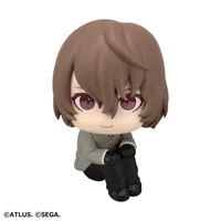 Lookup Persona 5 The Royal Goro Akechi