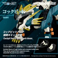 TAKARA TOMY RMZ-022 MURASAME LIGER - ZOIDS - photo 8