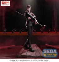 SEGA Luminasta "Jujutsu Kaisen The Culling Game" -Hiromi Higuruma- - Jujutsu Kaisen - photo 2