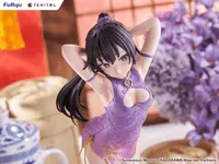 FuRyu TENITOL TALL -Yuki Suou- Cheongsam ver. - Alya Sometimes Hides Her Feelings in Russian - photo 8