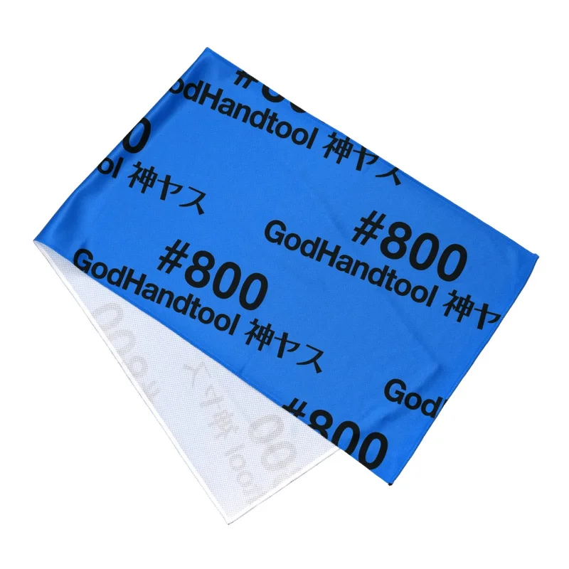 Kamiyasu Cooling Towel 800