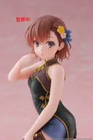 TAITO A Certain Scientific Railgun Desktop Cute Figure - Mikoto Misaka (Chinese Dress Ver.) Renewal - A Certain Scientific Railgun - photo 4