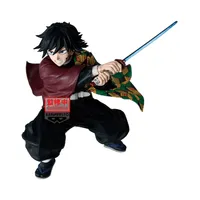 BANDAI Demon Slayer: Kimetsu no Yaiba MAXIMATIC Giyu TomiokaⅡ - Demon Slayer: Kimetsu no Yaiba - photo 1