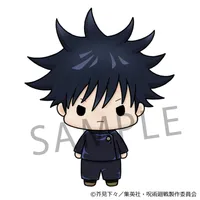 MegaHouse Chokorin Collection Jujutsu Kaisen - Jujutsu Kaisen - photo 5